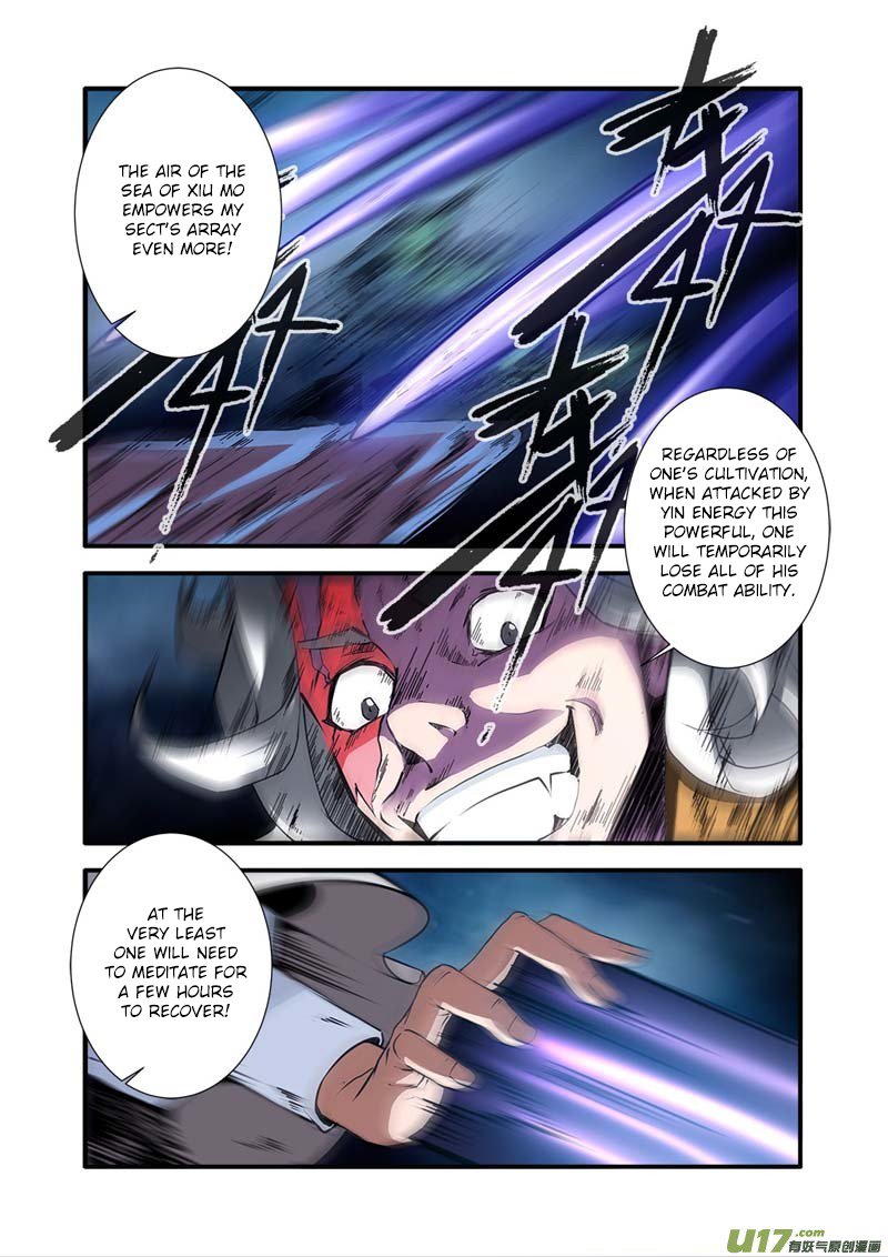 Page 15 of Chapter 97