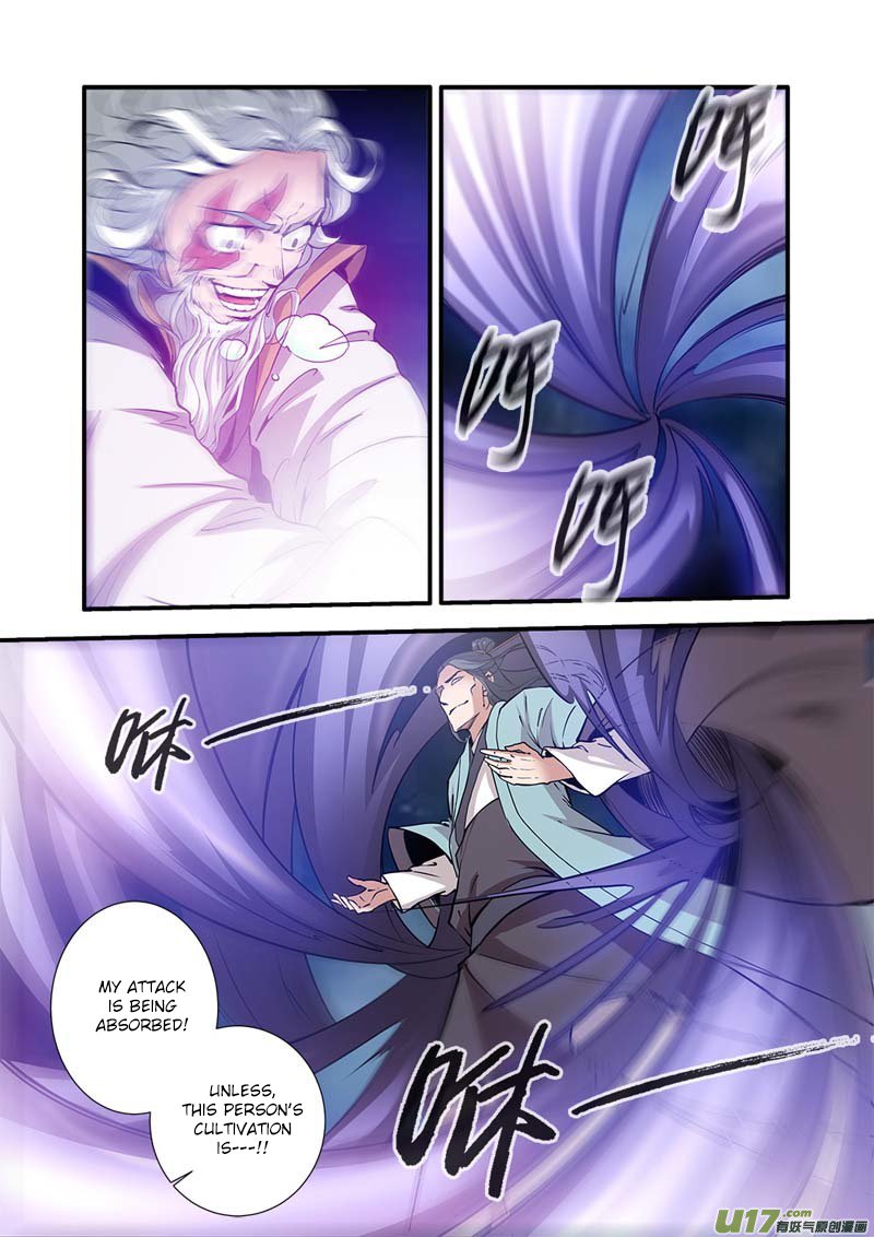 Page 16 of Chapter 97