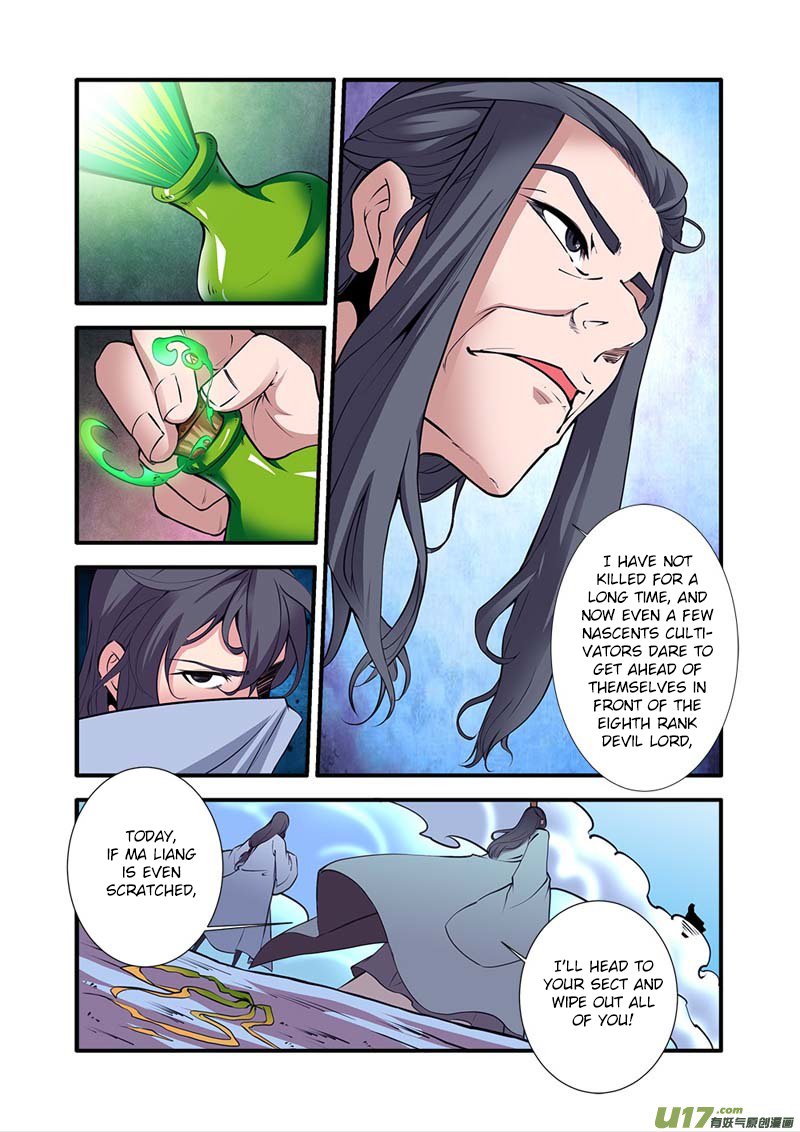 Page 20 of Chapter 97