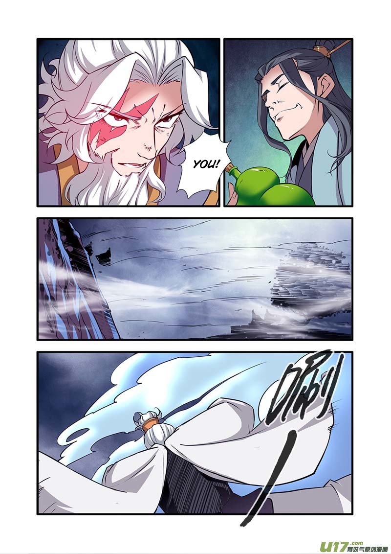 Page 22 of Chapter 97