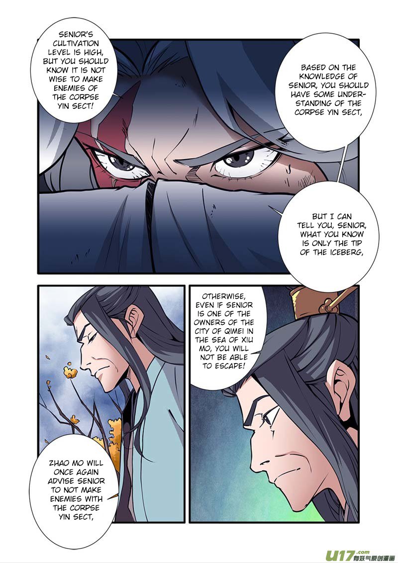 Page 23 of Chapter 97