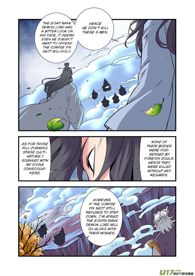 Page 24 of Chapter 97
