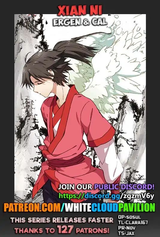 Page 1 of Chapter 98
