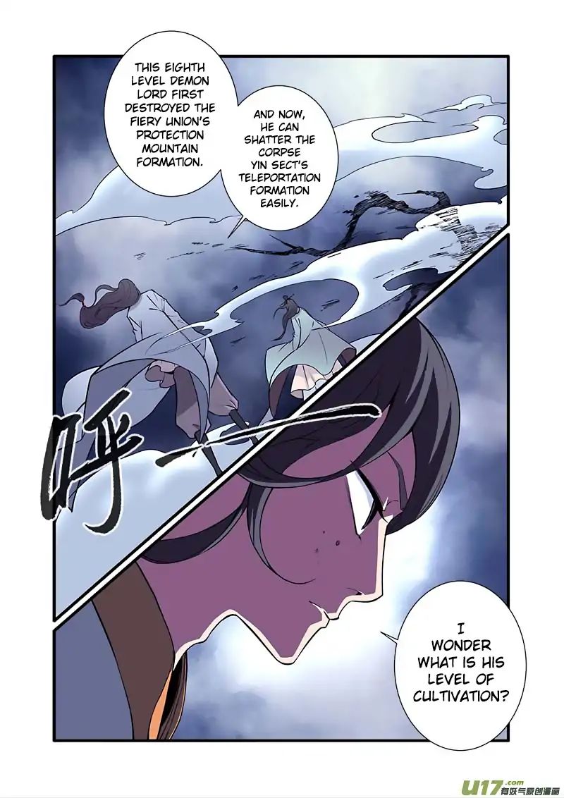 Page 4 of Chapter 98