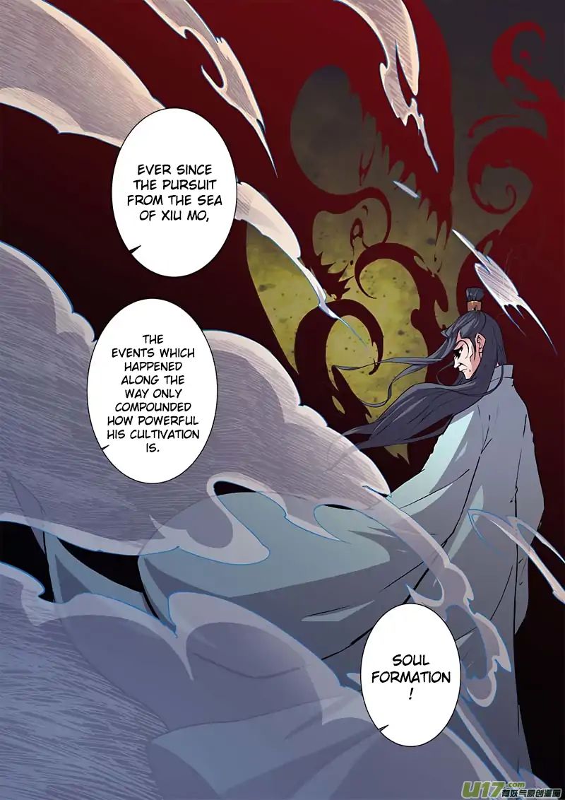 Page 5 of Chapter 98