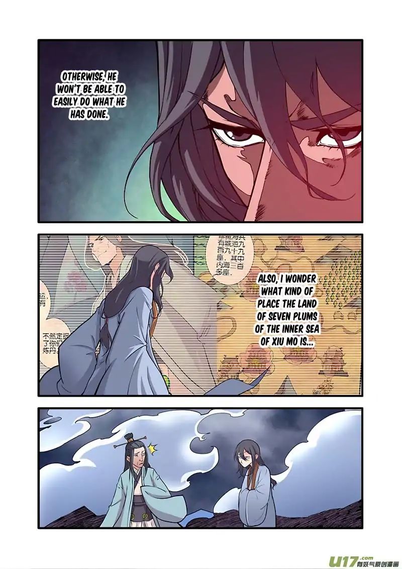 Page 6 of Chapter 98