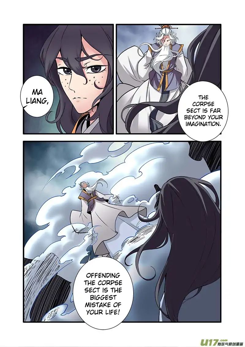 Page 7 of Chapter 98