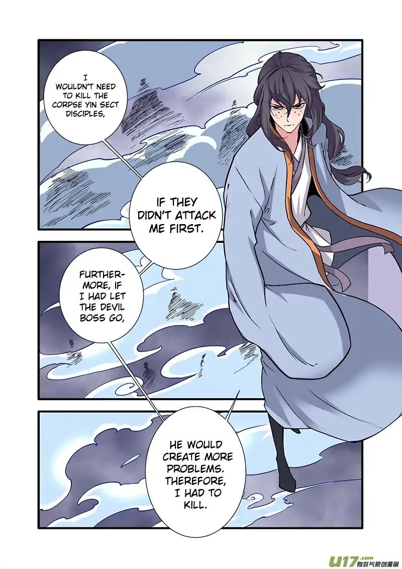 Page 8 of Chapter 98