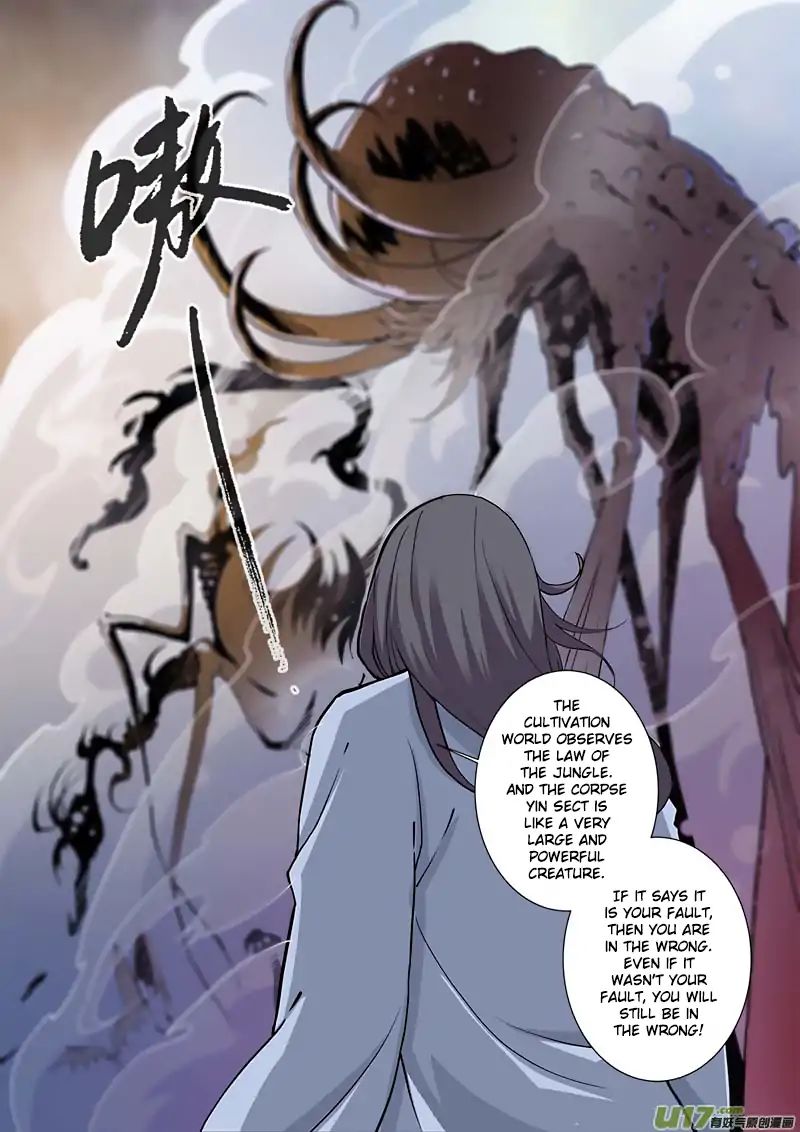 Page 9 of Chapter 98