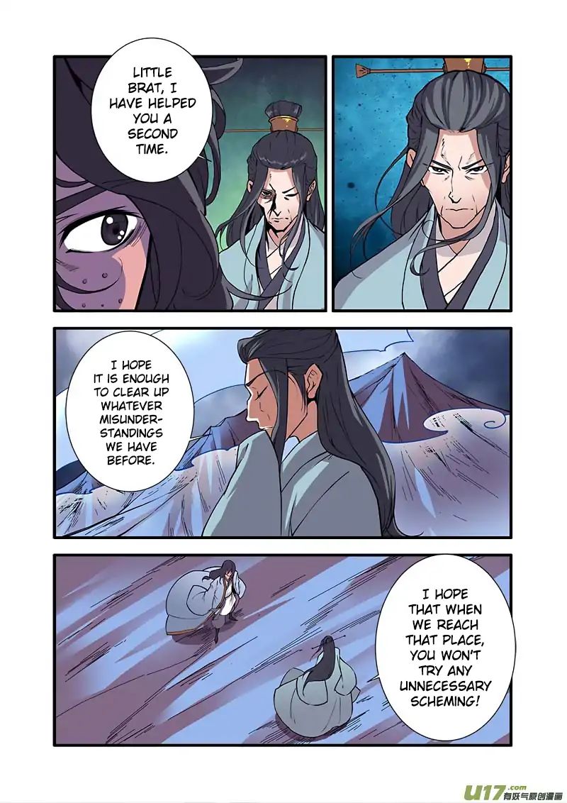 Page 11 of Chapter 98
