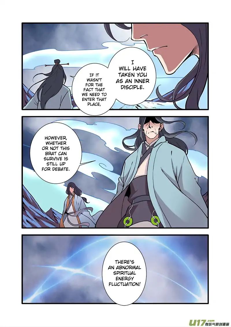 Page 12 of Chapter 98