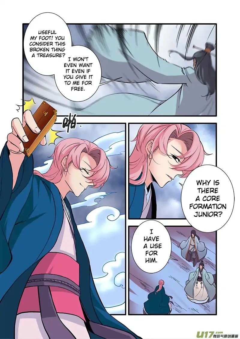 Page 16 of Chapter 98