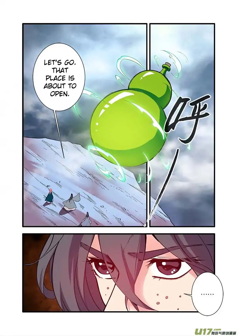 Page 17 of Chapter 98