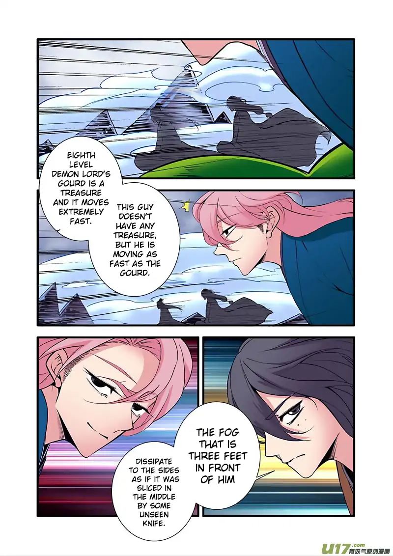 Page 18 of Chapter 98