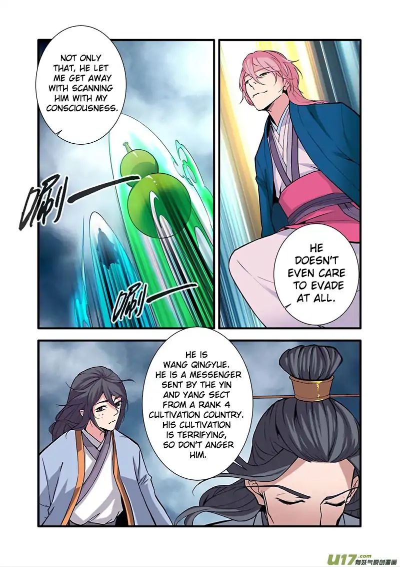 Page 19 of Chapter 98
