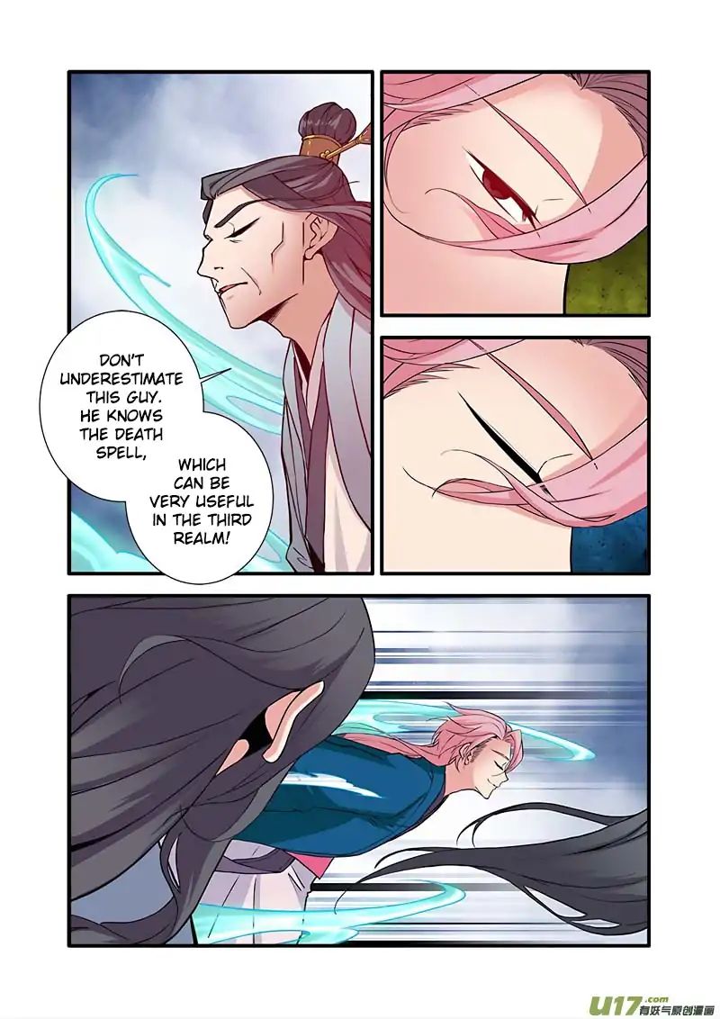 Page 22 of Chapter 98