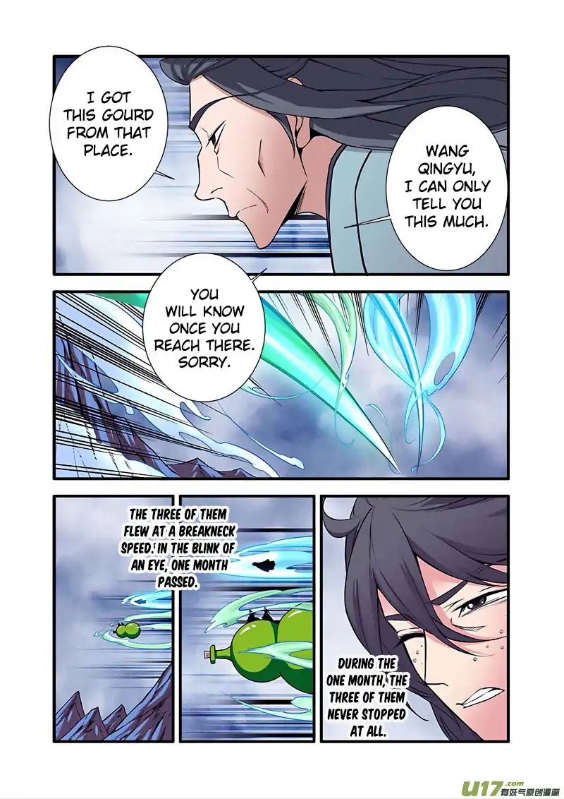 Page 24 of Chapter 98