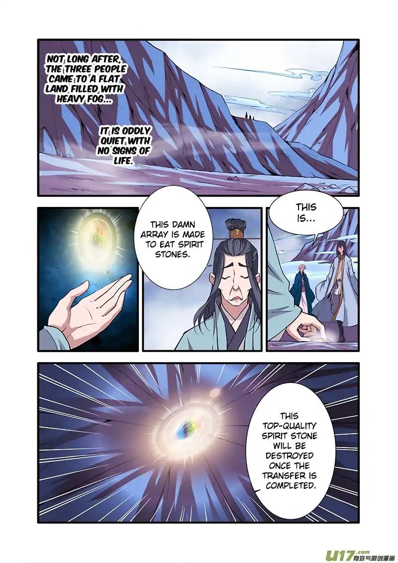 Page 3 of Chapter 99