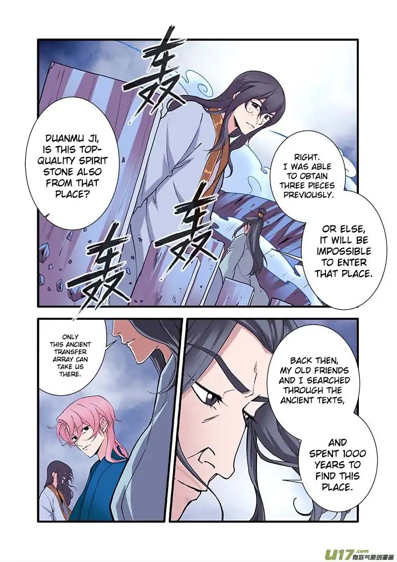 Page 5 of Chapter 99
