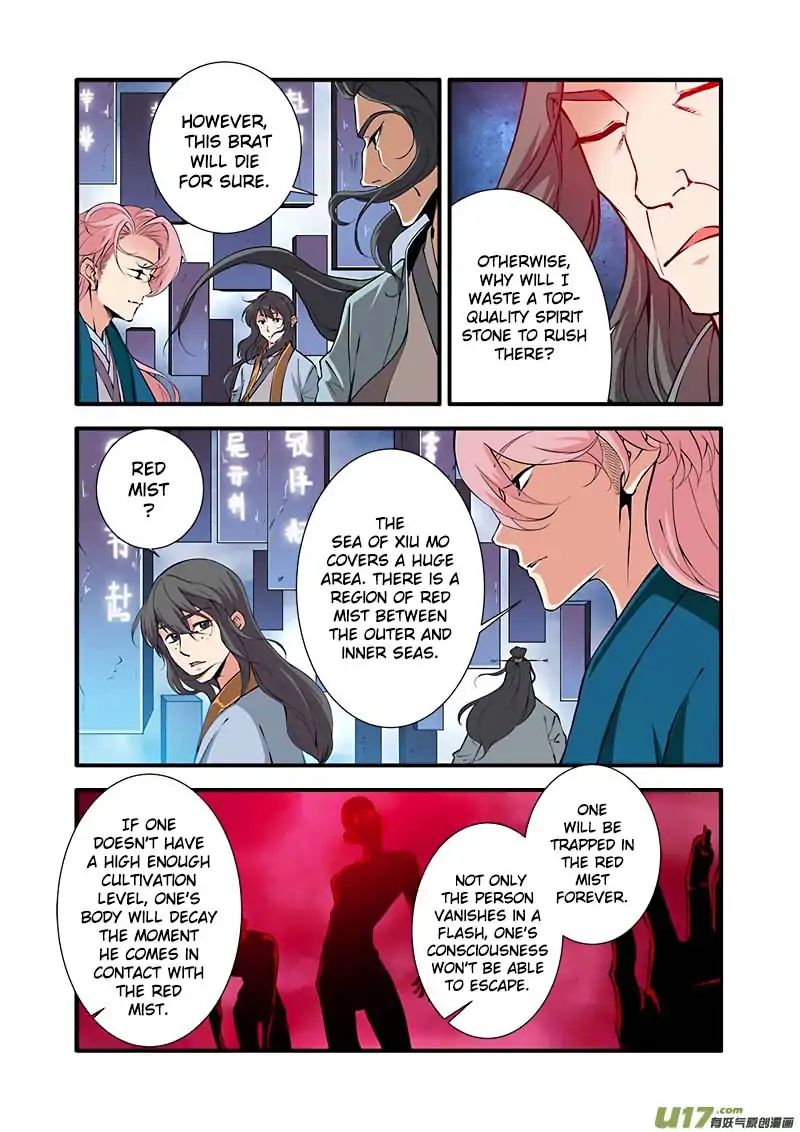 Page 8 of Chapter 99