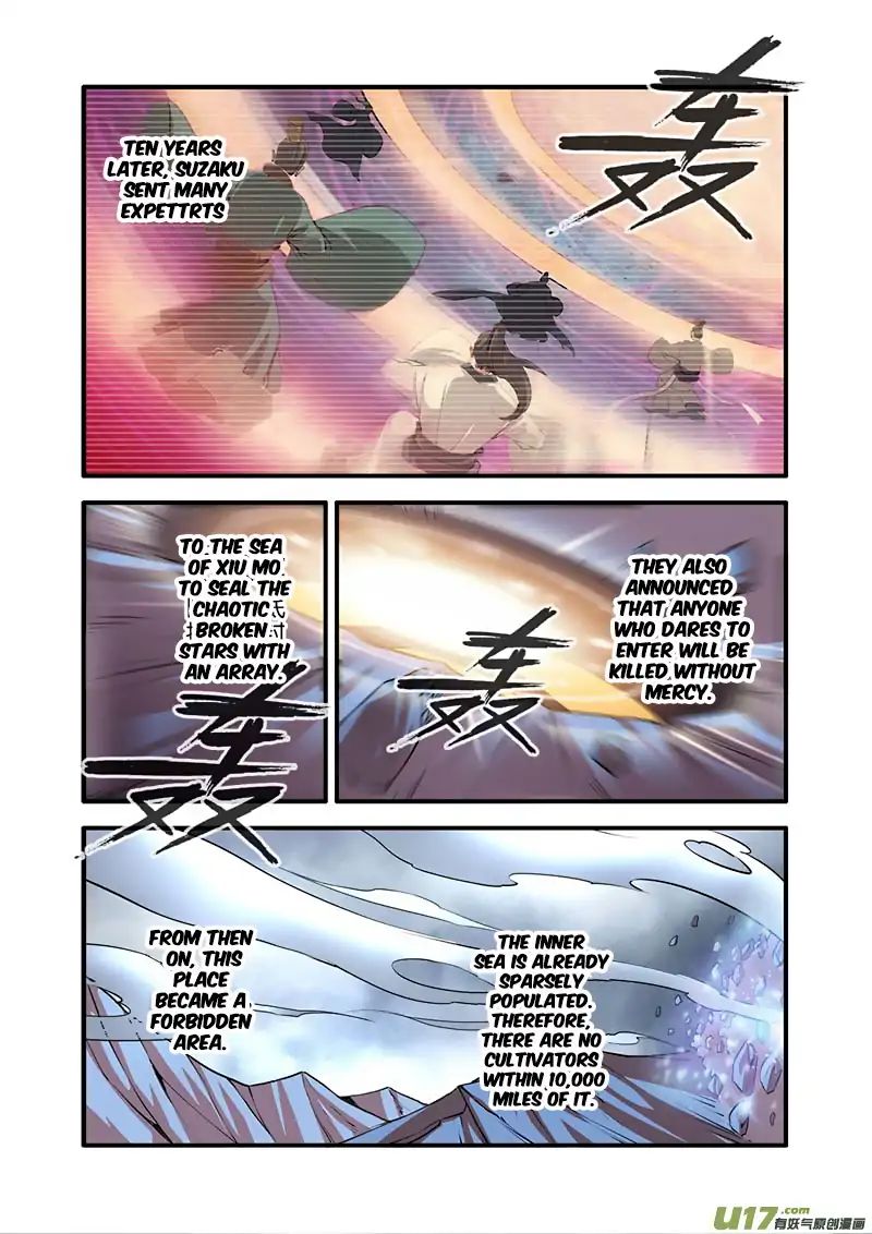 Page 17 of Chapter 99