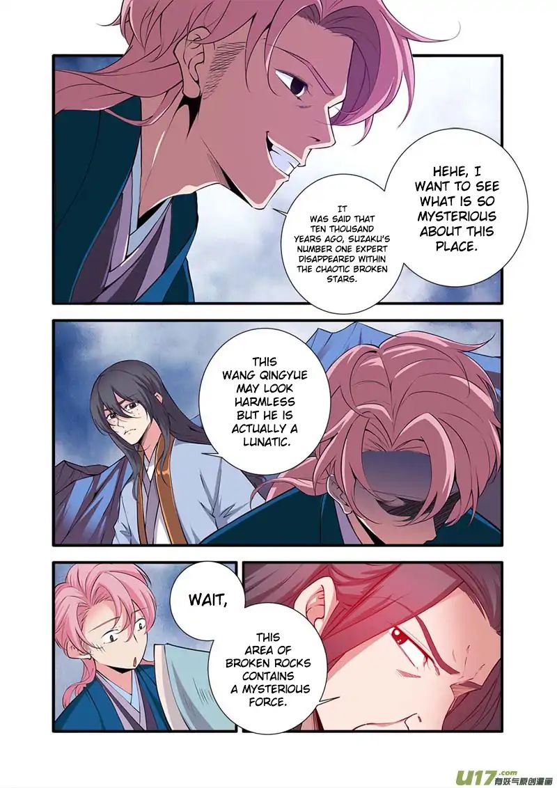 Page 19 of Chapter 99