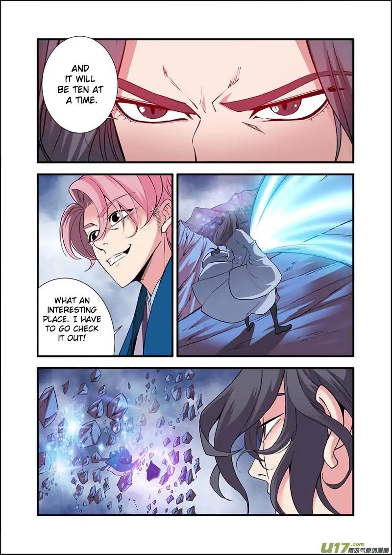 Page 22 of Chapter 99