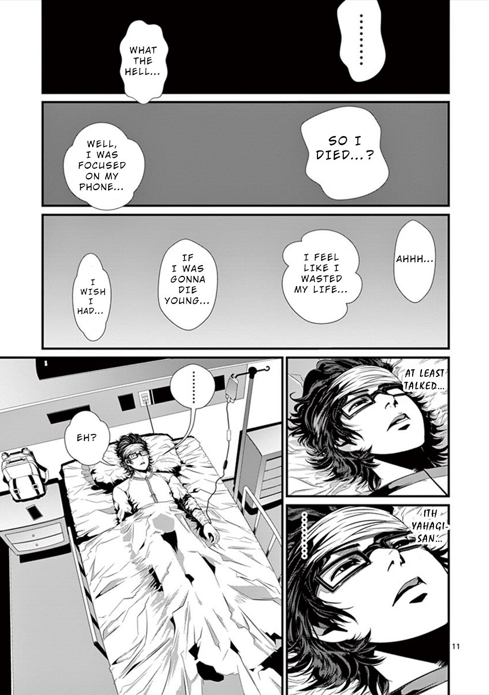 Page 12 of Chapter 1