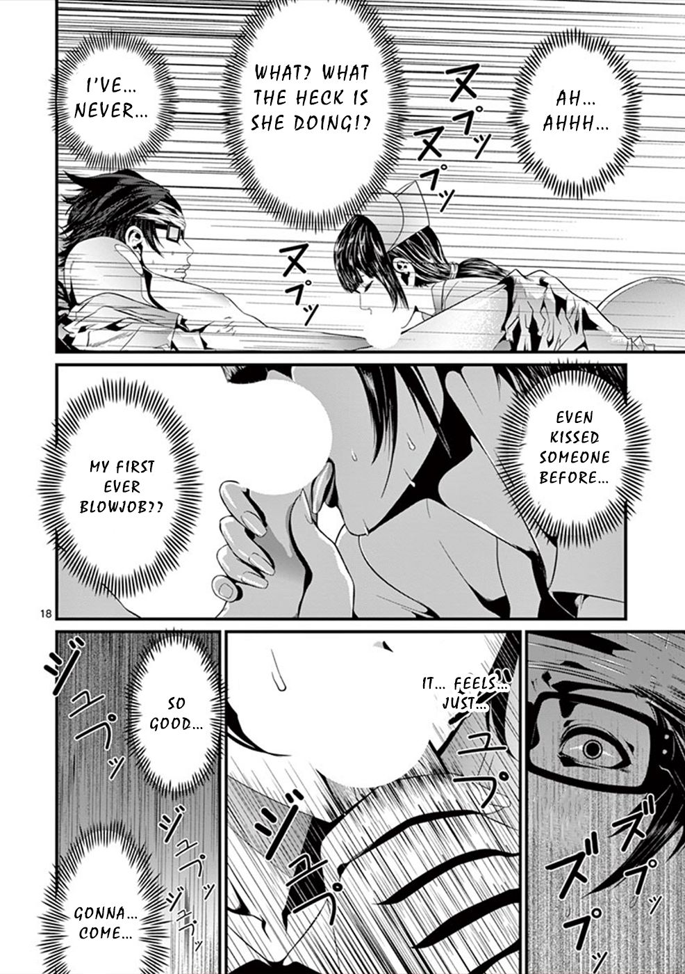 Page 19 of Chapter 1