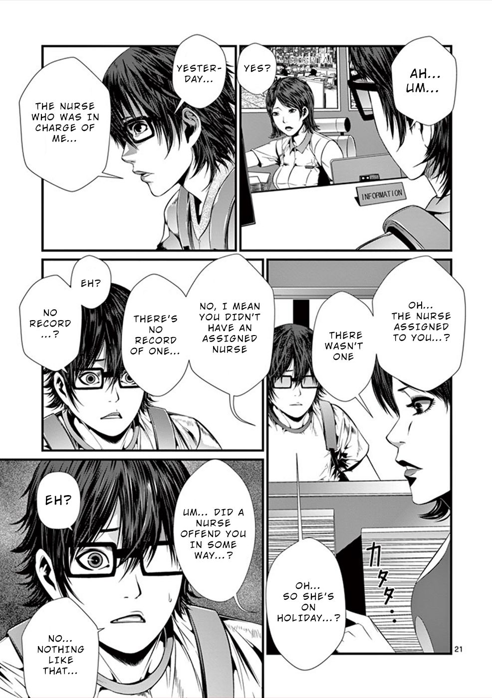 Page 22 of Chapter 1
