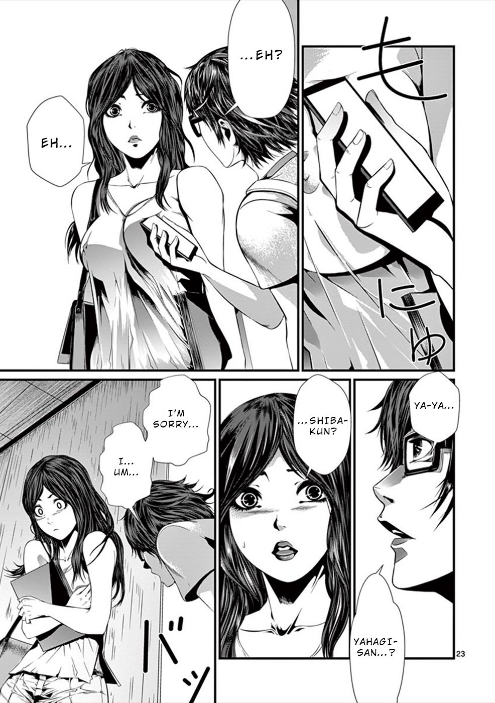 Page 24 of Chapter 1