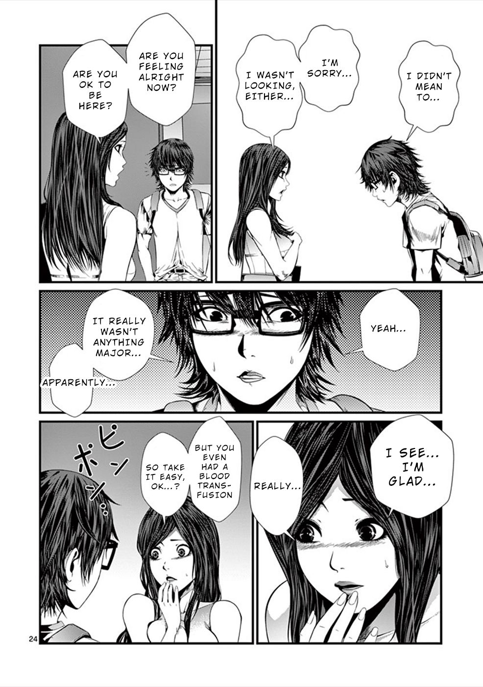 Page 25 of Chapter 1