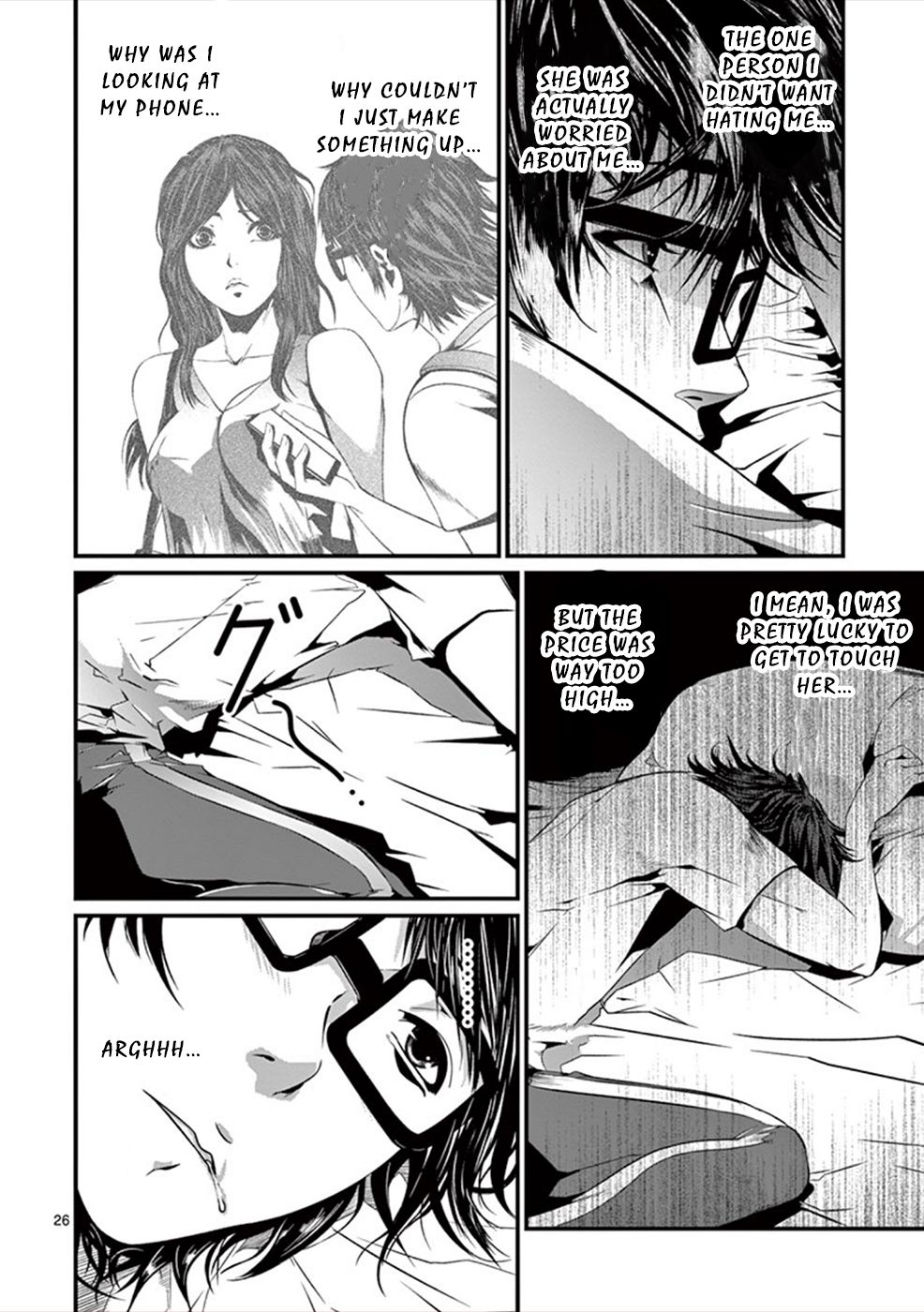 Page 27 of Chapter 1