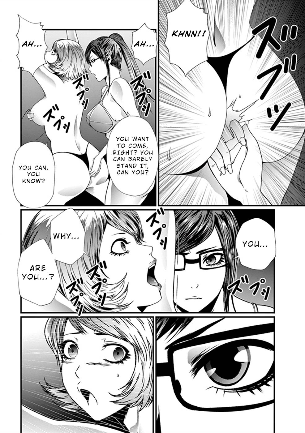 Page 5 of Chapter 10