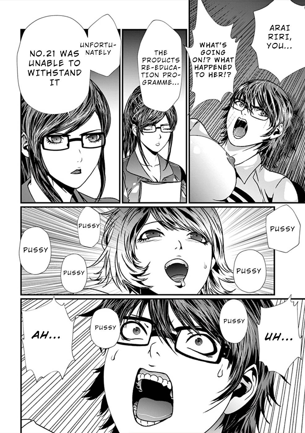 Page 17 of Chapter 10