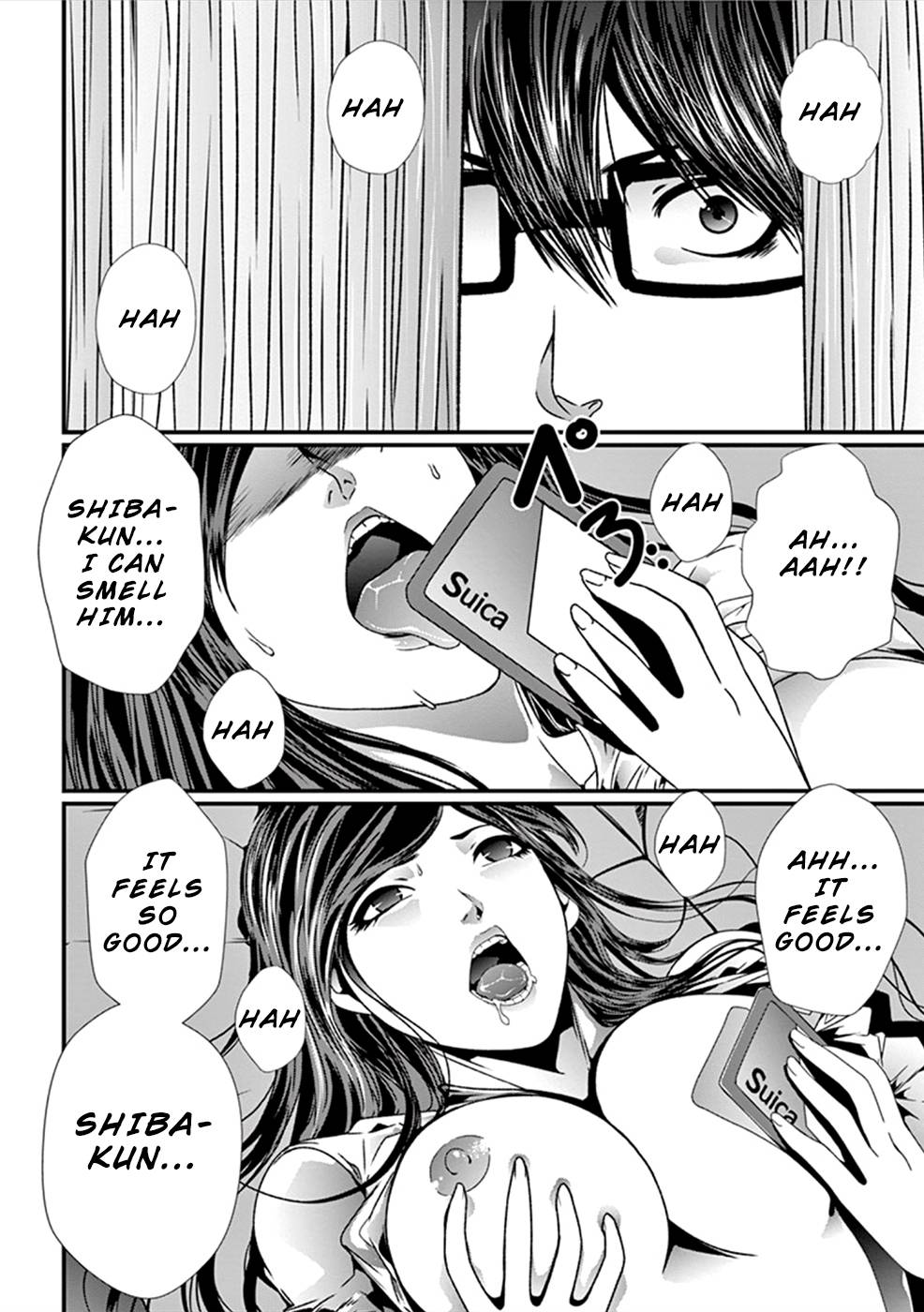 Page 3 of Chapter 11