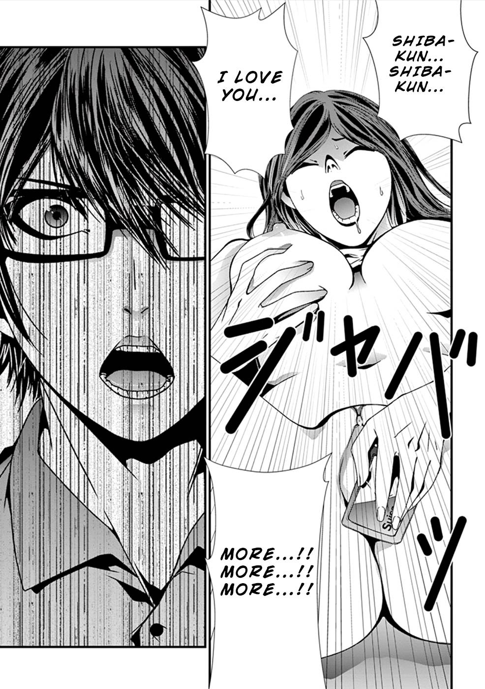 Page 4 of Chapter 11
