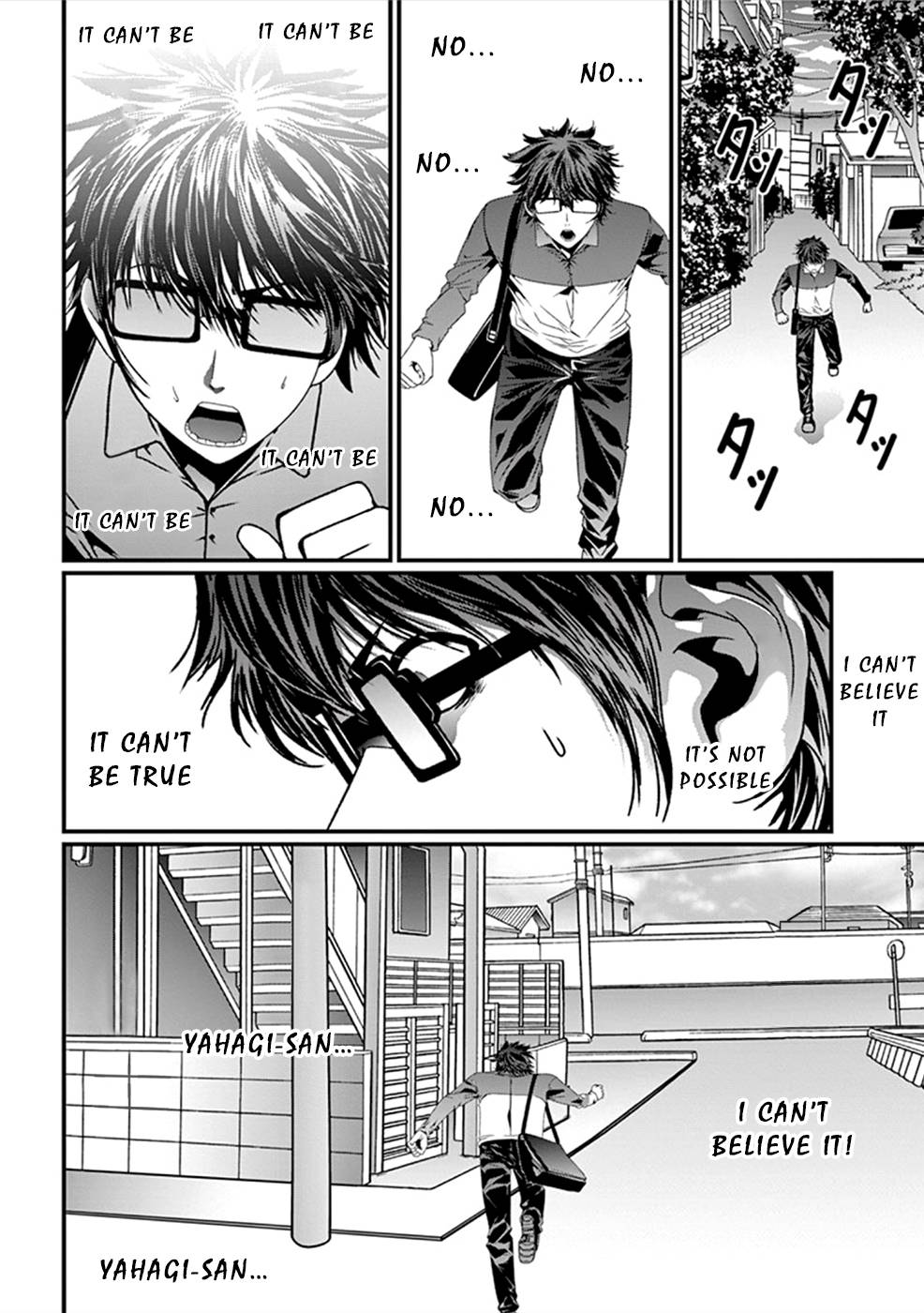 Page 5 of Chapter 11
