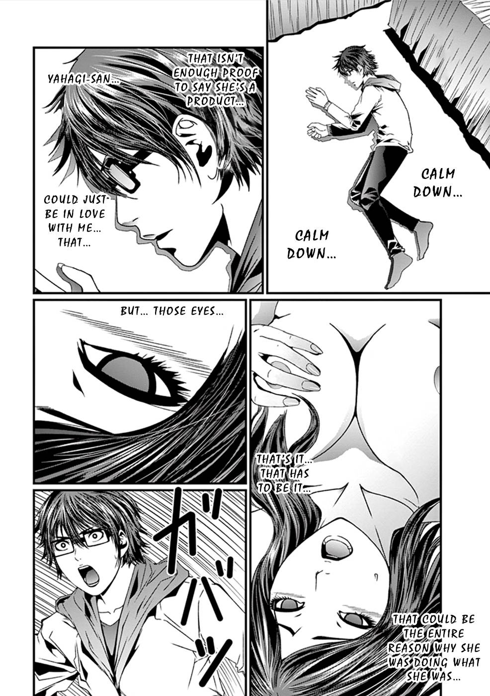 Page 7 of Chapter 11