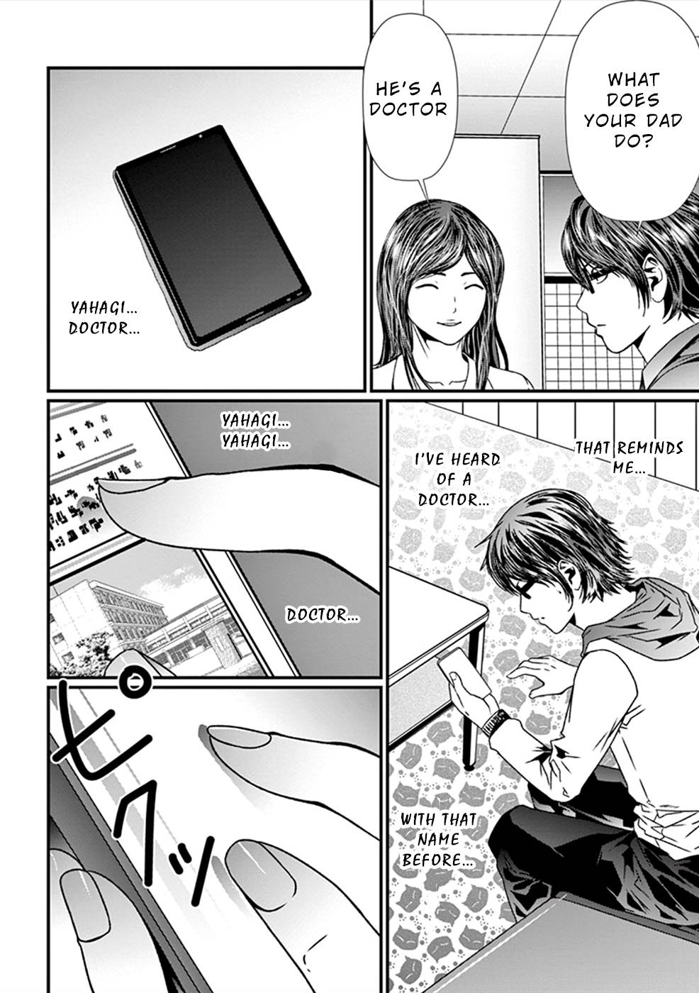 Page 9 of Chapter 11