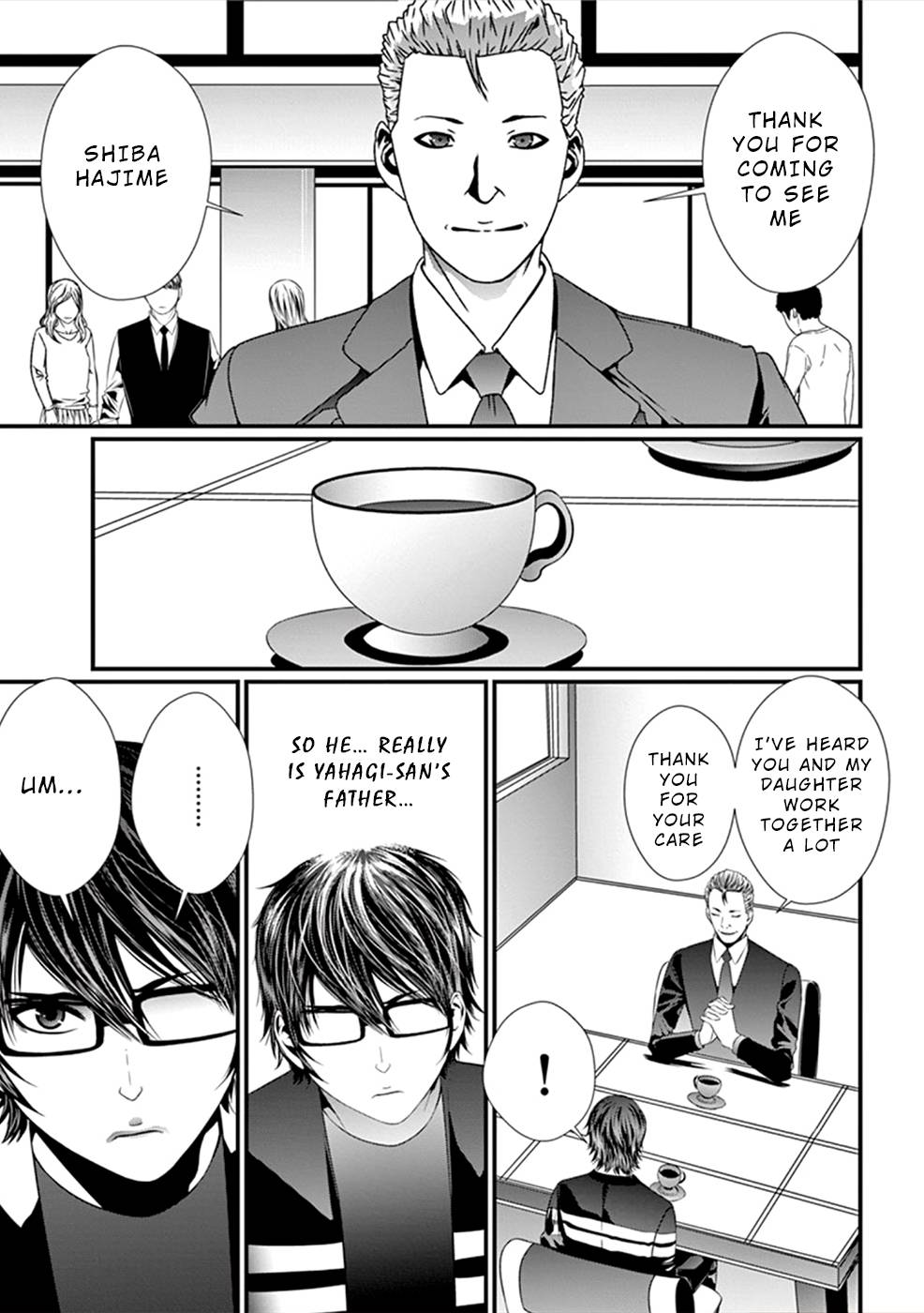 Page 12 of Chapter 11