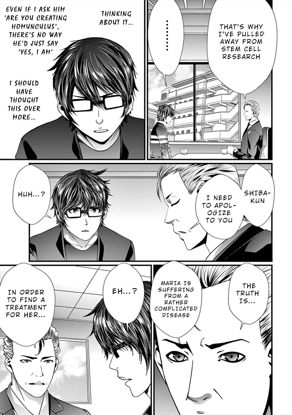 Page 14 of Chapter 11