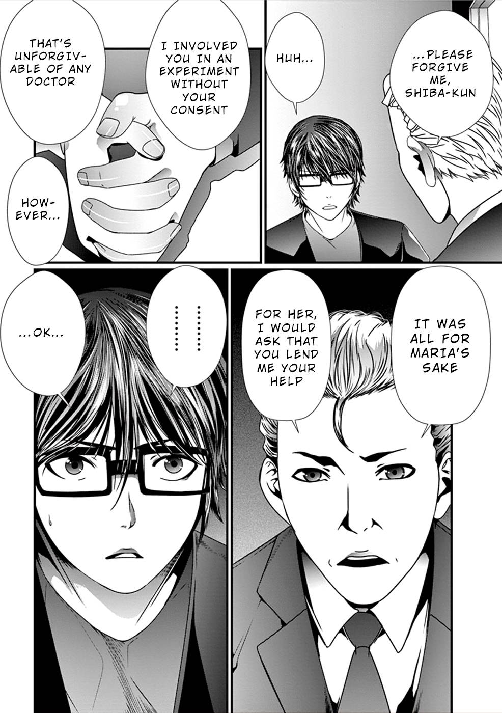 Page 17 of Chapter 11