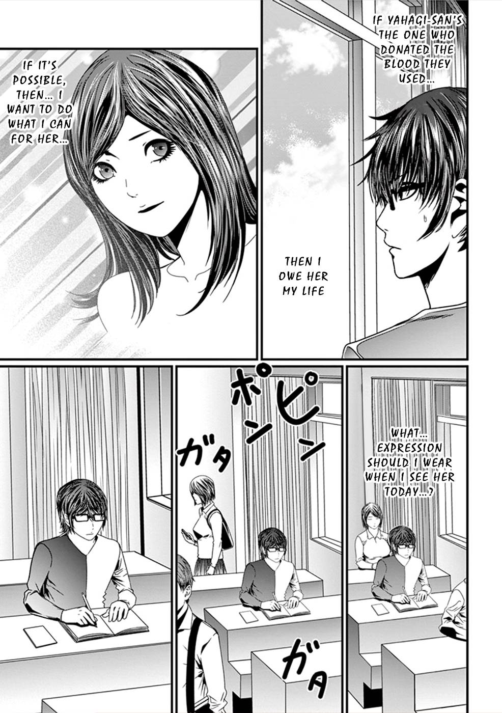 Page 20 of Chapter 11
