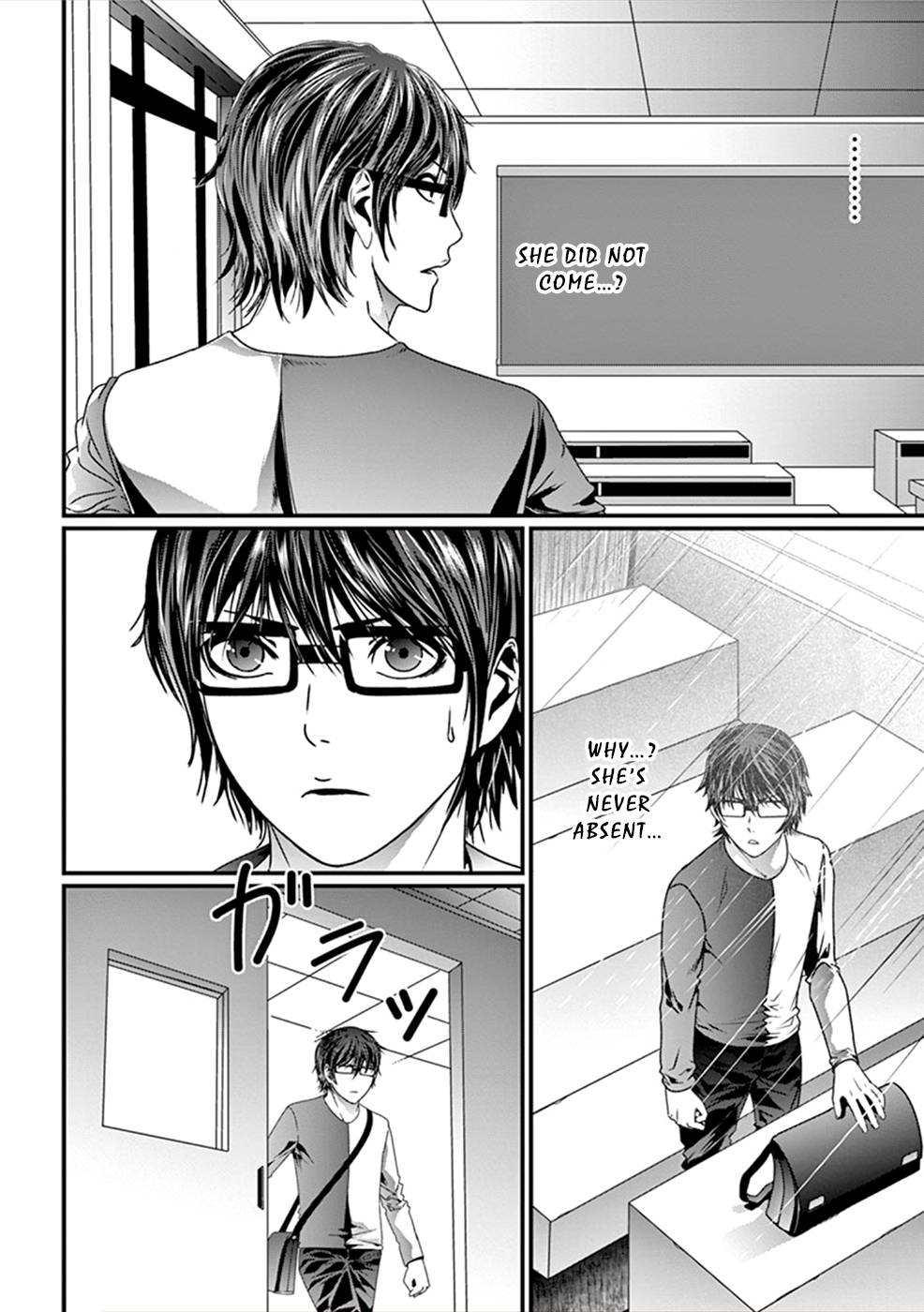 Page 21 of Chapter 11