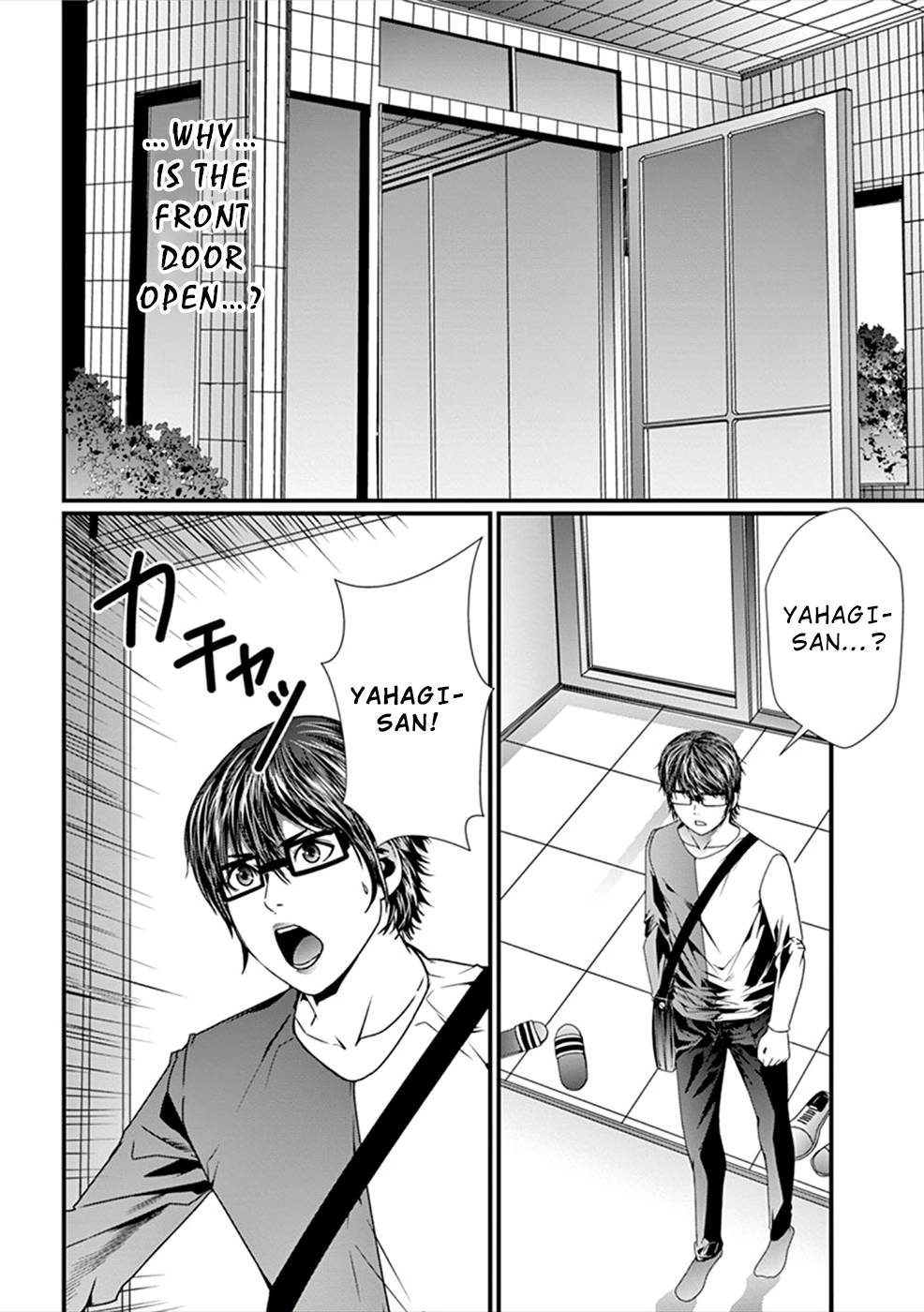 Page 23 of Chapter 11