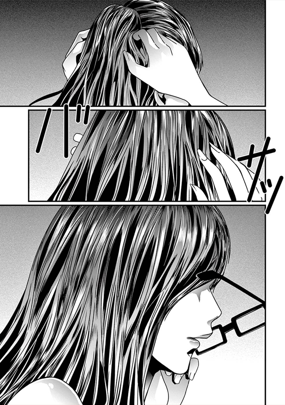 Page 32 of Chapter 11