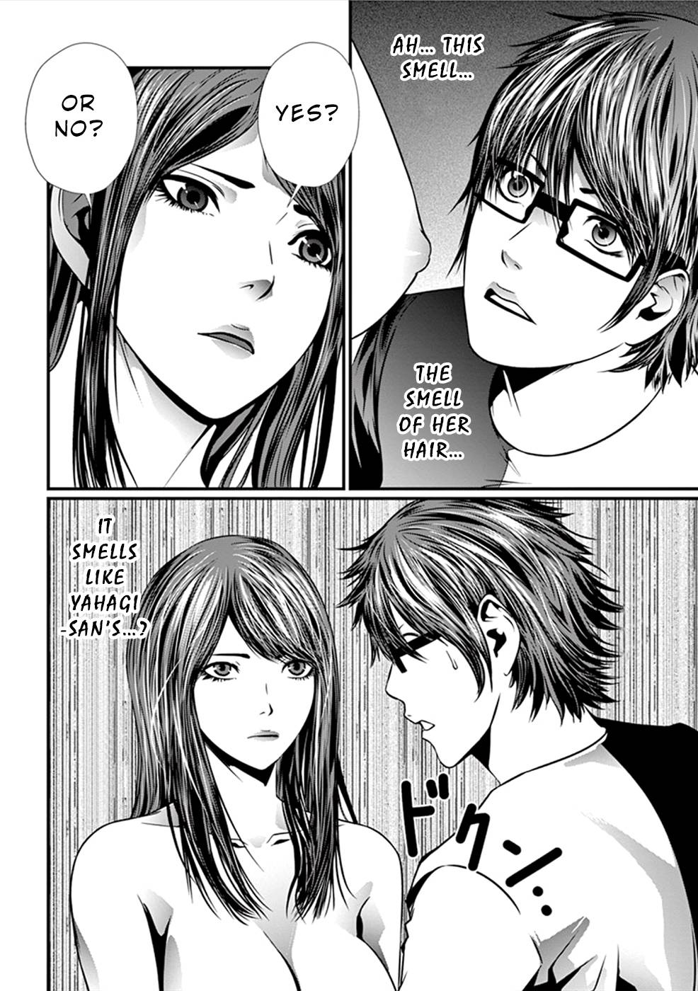 Page 5 of Chapter 12