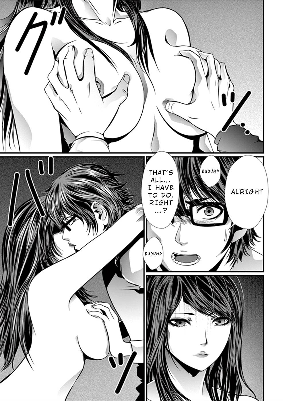 Page 6 of Chapter 12