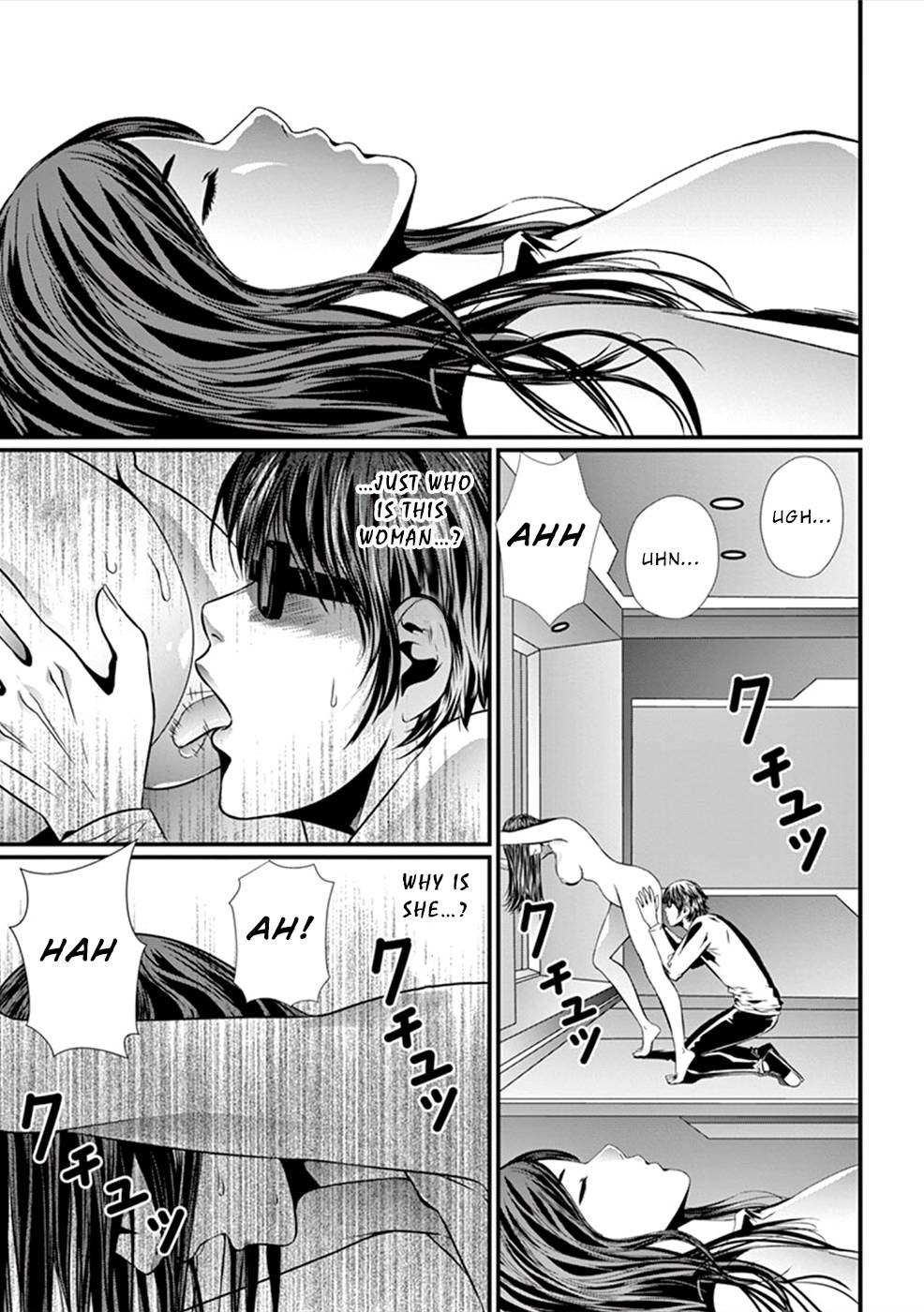 Page 8 of Chapter 12